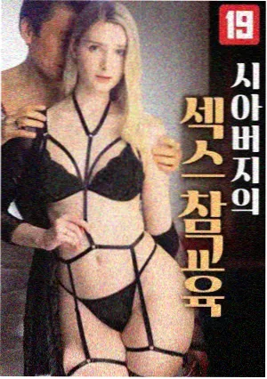 古装剧热度榜第一名锦绣长歌行