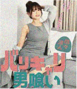 高分古装历史剧山河故人令剧照